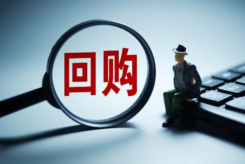 3月14日周黑鸭反击沽空报告，股价暂无大幅波动