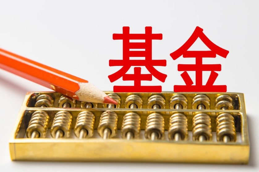 曾因全流通方案名噪一时的大智慧实控人张长虹跌宕人生