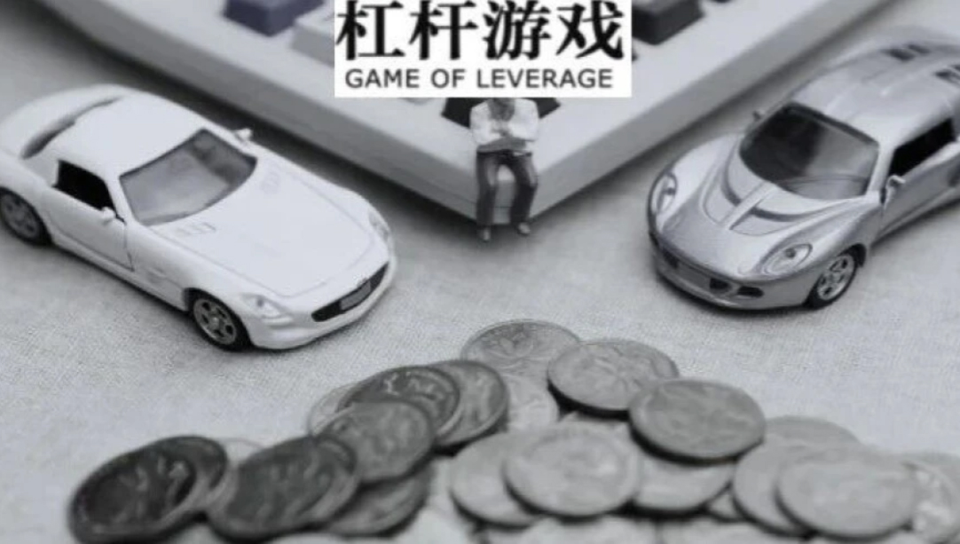 荐股骗局成社会问题，黑灰产业链曝光，非法软件是关键工具