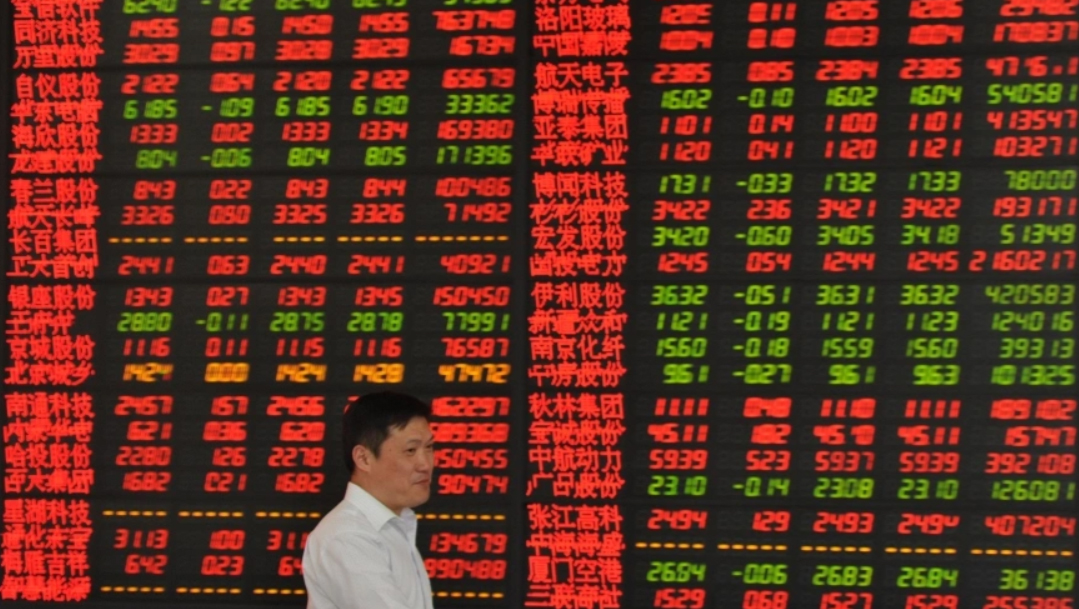 5月7日央行重磅发布系列金融措施，降准降息调整公积金贷款利率