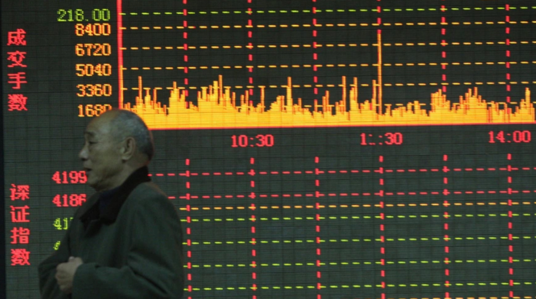 2015年8月26日起央行下调存贷款基准利率，各档次利率相应调整？