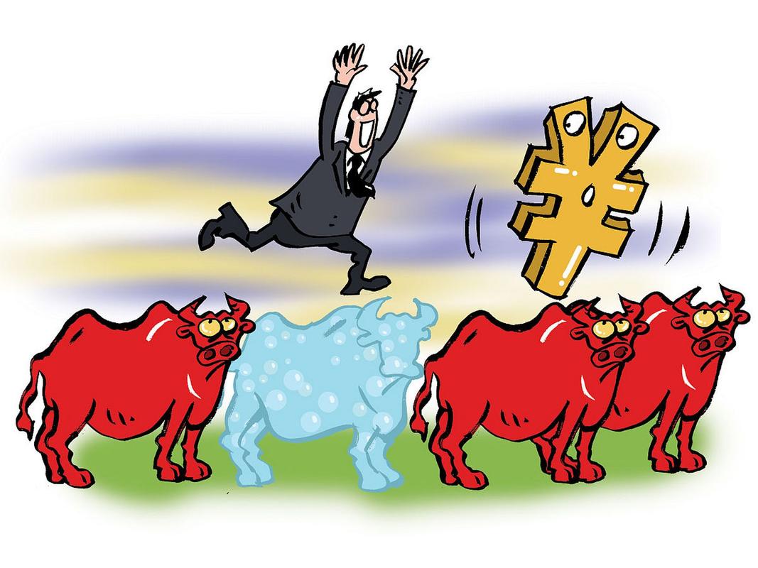 股票市场：牛市与熊市的不同趋势及牛市出现的标志？
