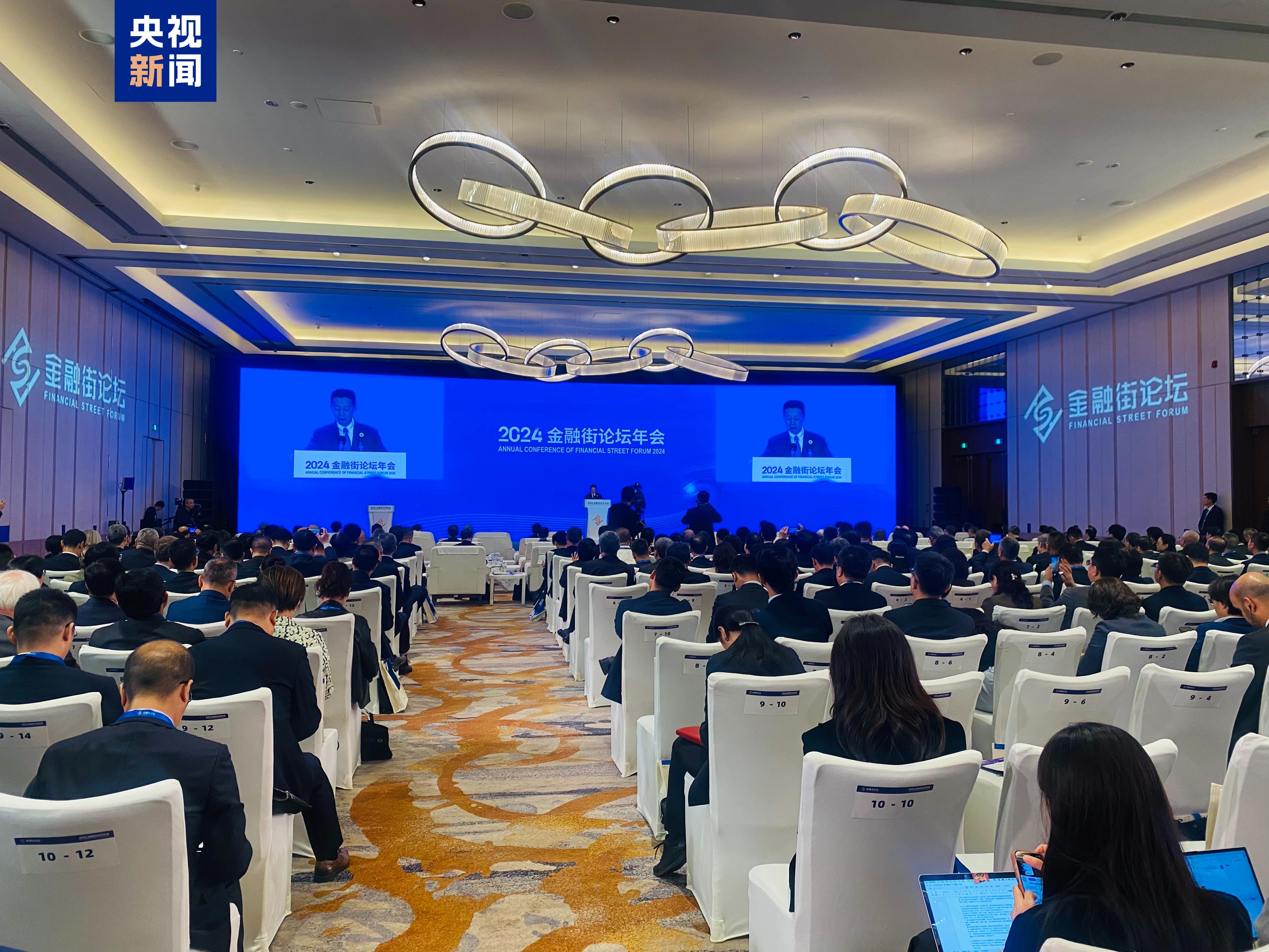 _季度末存款准备金是25号上交吗_ 股票回购增持再贷款 