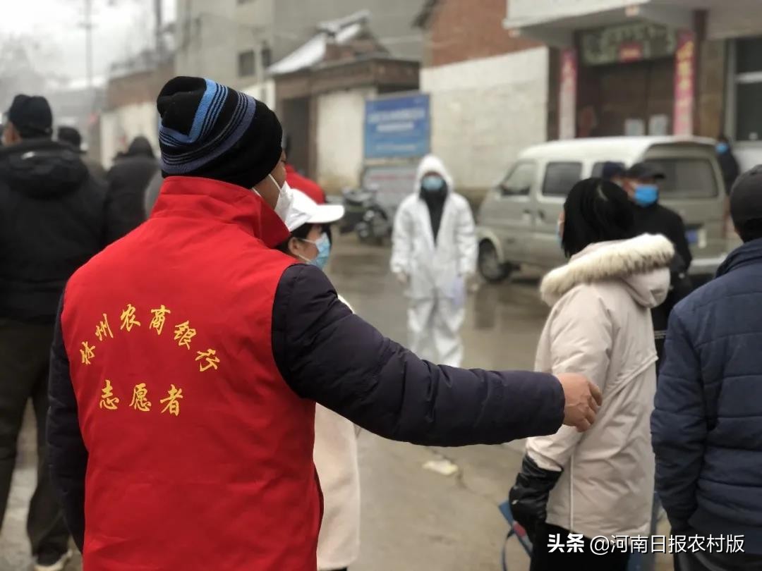 安阳疫情暴发下，林州农商银行两手抓防控与服务，织牢安全网