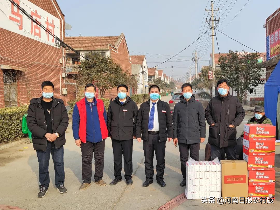 林州农商银行 疫情防控 金融服务_安阳商都银行个贷产品