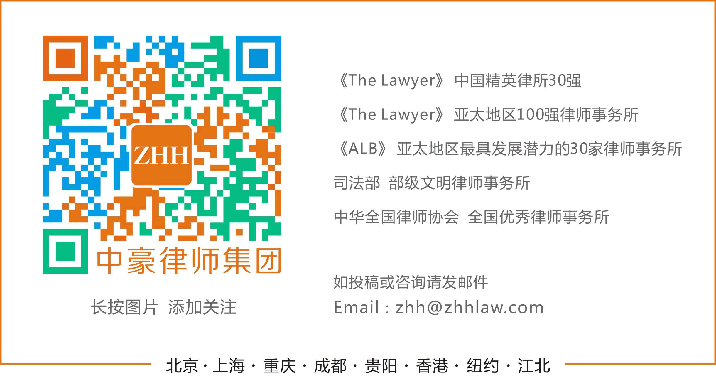 优先股什么意思_优先股是指_优先股的意思