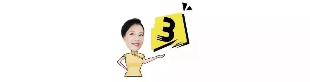 正宗雄安新区概念股_游资大佬流沙河操作策略_区块链概念股涨停分析