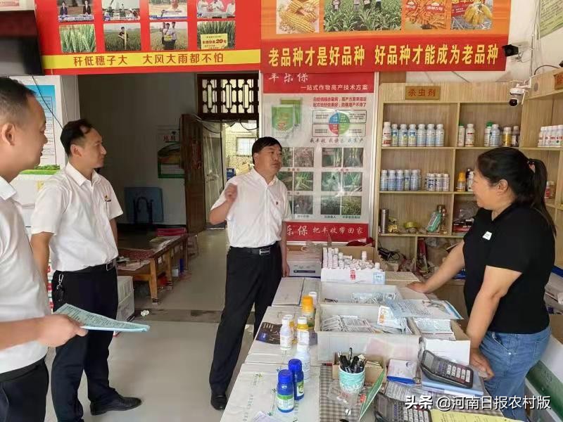 河南农商银行支持实体经济_安阳商都银行个贷产品_安阳商都农商银行小微企业贷款