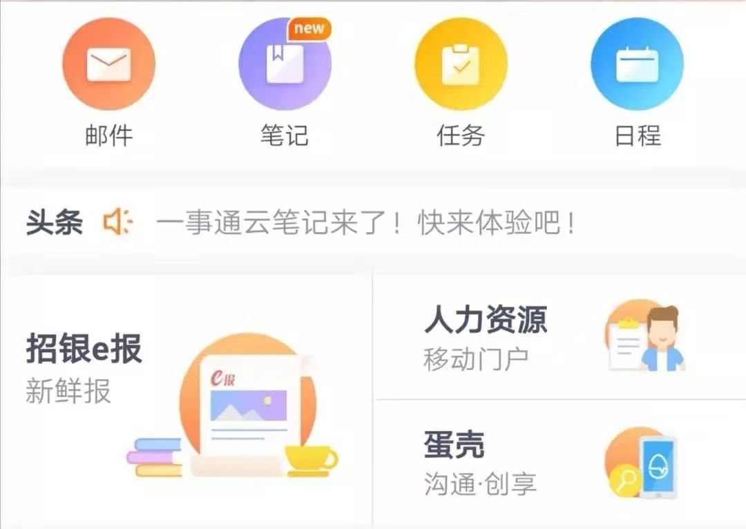 招商银行香港分行一卡通_招商银行香港一卡通_招商银行香港一卡通有什么好处