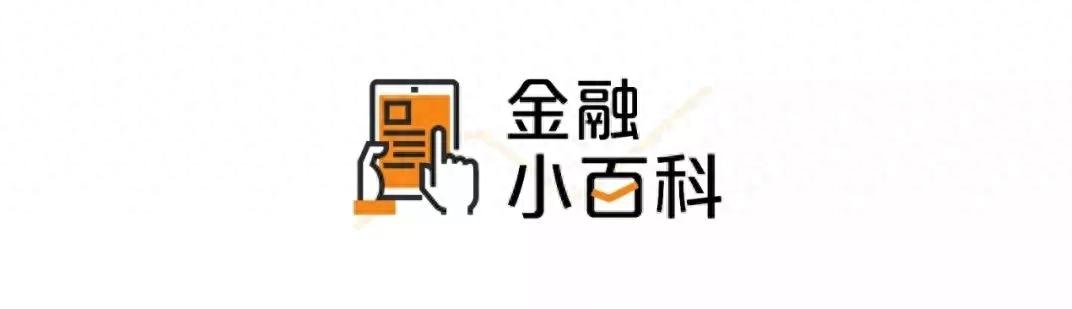 7月9日央行发布全面降准通知，降准到底是什么？有何影响？
