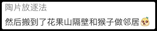 东海龙三公主是谁_哪吒闹海东海原因_东海龙王敖光