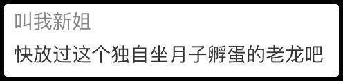 东海龙王敖光_东海龙三公主是谁_哪吒闹海东海原因