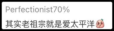 哪吒闹海东海原因_东海龙王敖光_东海龙三公主是谁
