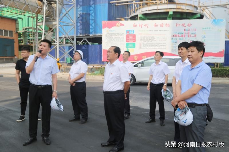 安阳商都农商银行_安阳农商银行乡村振兴_安阳商都银行个贷产品