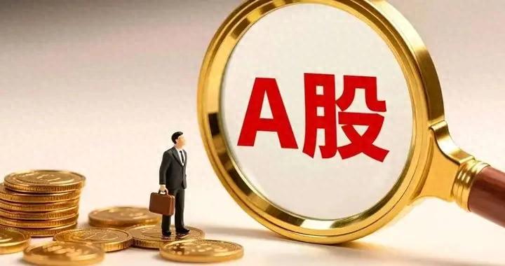 高位放量滞涨_放量形态_k线图均线看涨信号图解