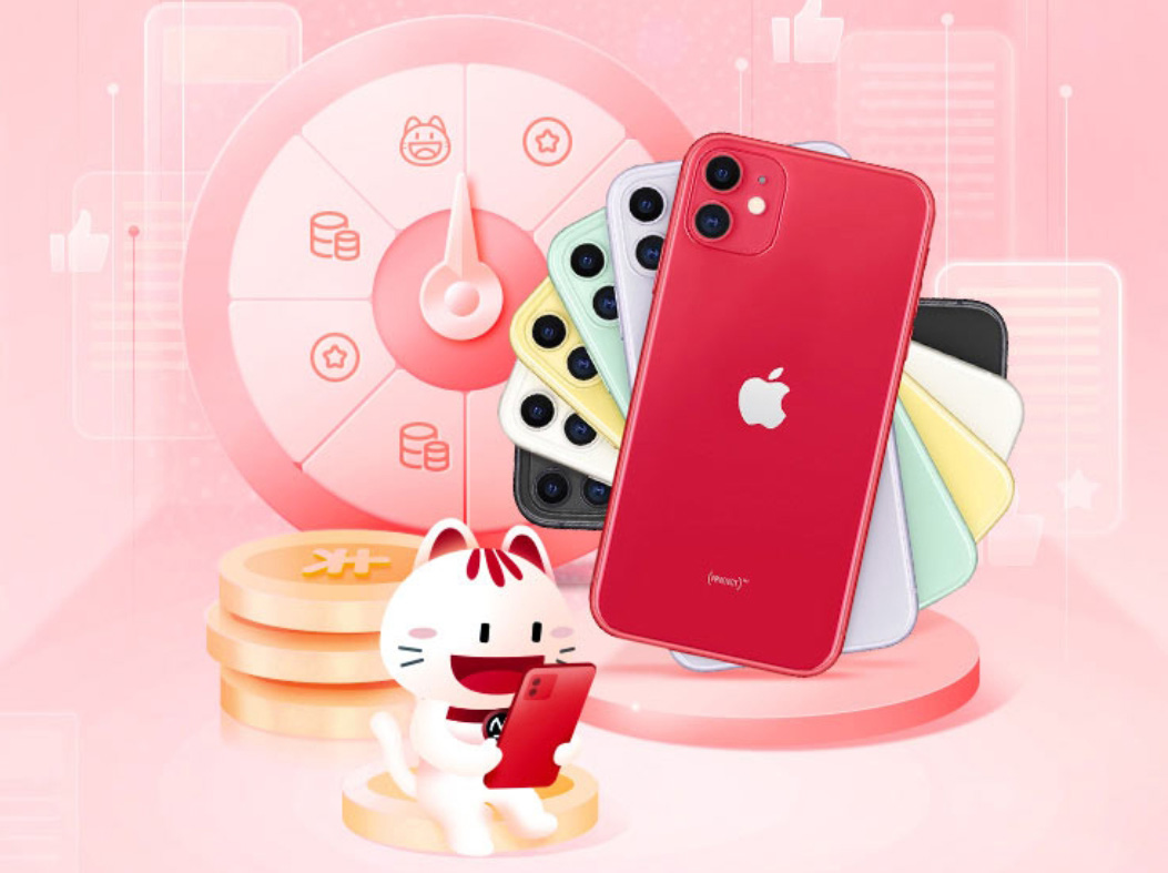 华夏银行,苏宁易购,双11,借记卡优惠,信用卡优惠