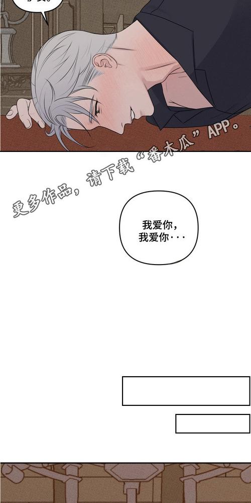 漫画岛vip破解版_漫画资源搜索平台_漫画宝岛免费版