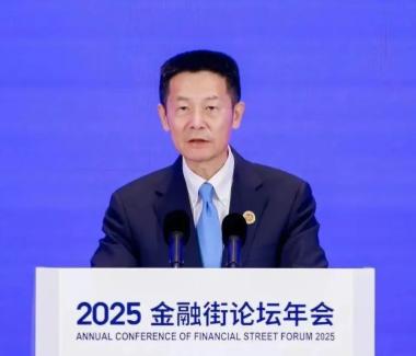 中国证监会深化创业板改革_中国证监会投融资综合改革_香港上市条件及流程