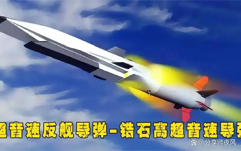 舰载防空导弹系统如何应对反舰导弹威胁?剖析航母防空体系