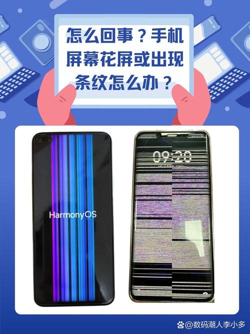 申银万国手机 申银万国手机版软件打不开?这4个原因和解决方法你得知道