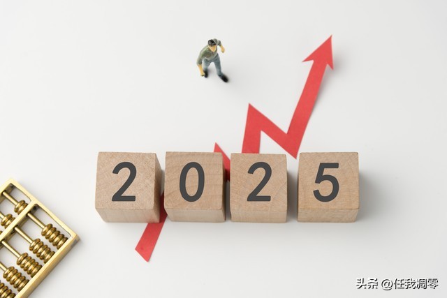 红筹架构与SPV特殊目的公司_跨境上市机制创新_香港上市条件及流程