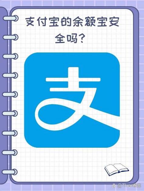 跨省跨行查余额要手续费吗_异地跨行查询要手续费吗_异地跨行查询余额要收手续费吗