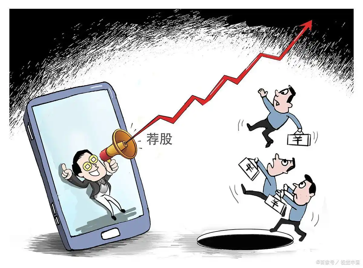 2024年9月27日央行降准，背后有何经济考量与影响？