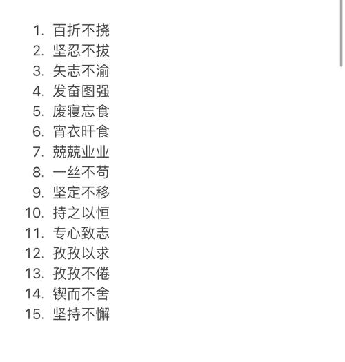 累到不行怎么说？盘点不堪重负的常用同义词