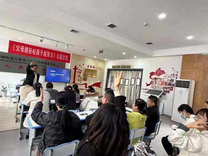 张轶斌_张轶斌_张轶斌