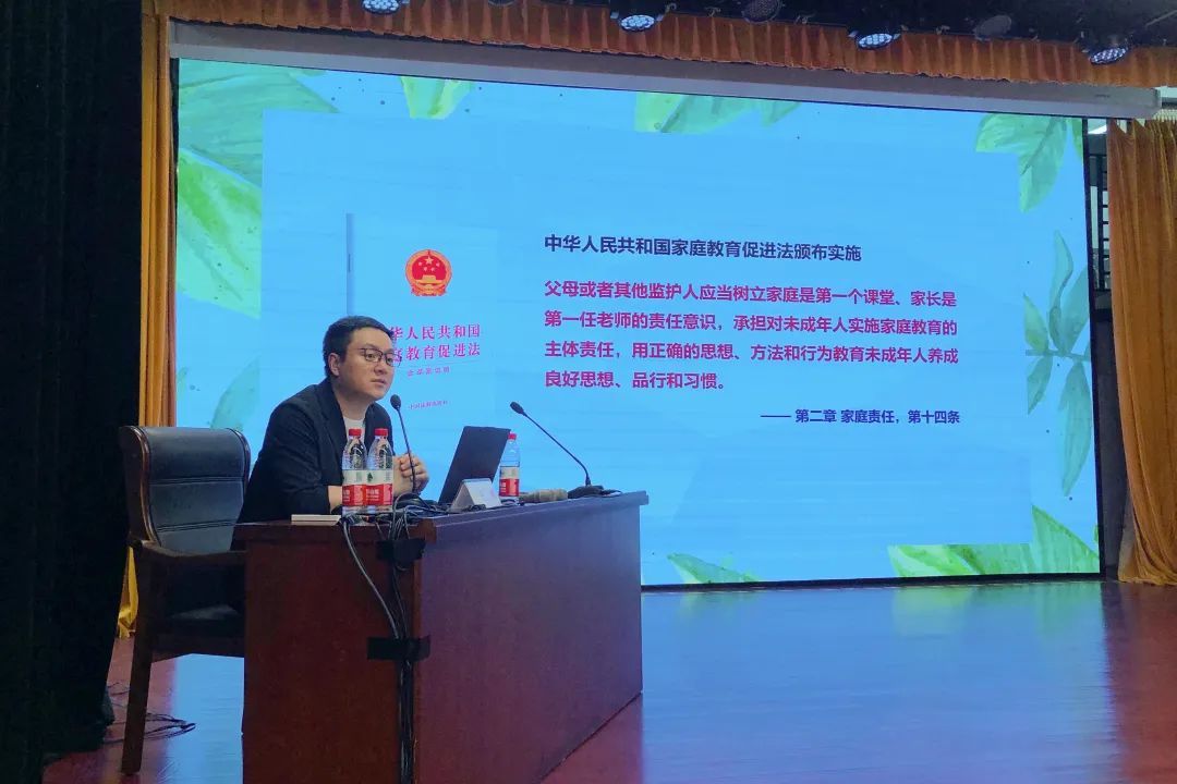 张轶斌_张轶斌_张轶斌