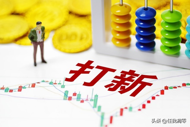 优化上市机制拓宽融资渠道_资本市场支持政策_香港上市条件及流程