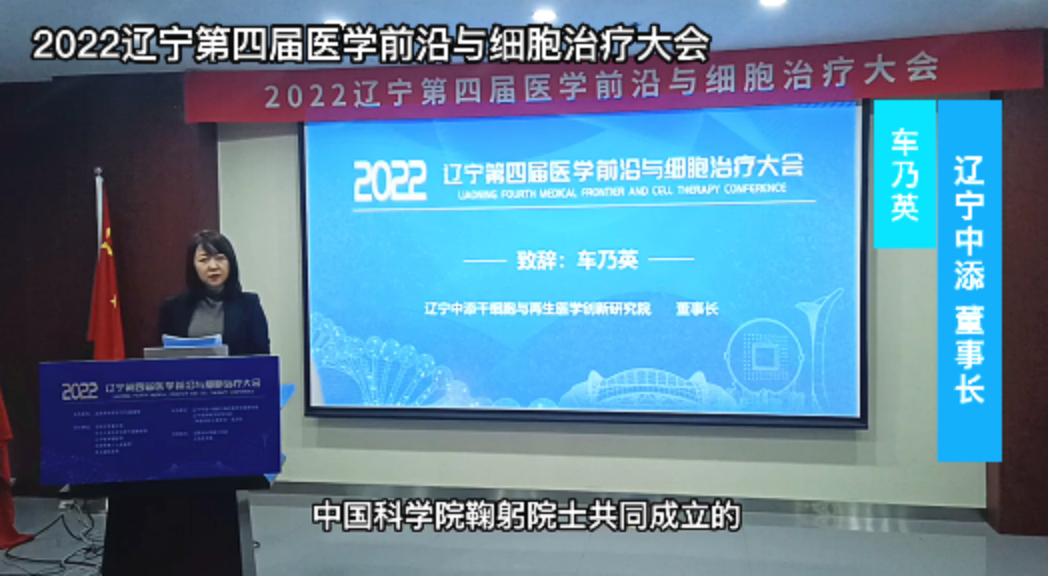张轶斌_张轶斌_张轶斌