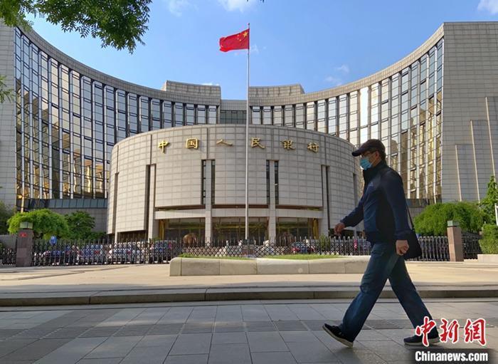 政策利率接连调降_央行 下调_央行降息分析