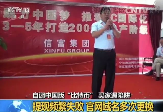 股票配资的公司_配资股票好比较公司吗_股票配资哪家公司比较好