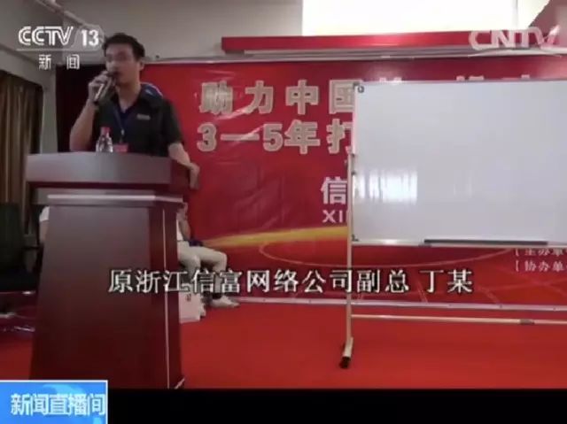 股票配资的公司_股票配资哪家公司比较好_配资股票好比较公司吗