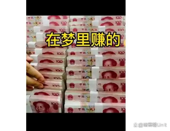 股票套牢了是什么意思_股票套牢是不是卖不出去_股票套牢是怎么回事