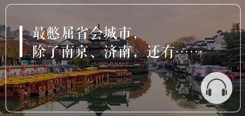 独角兽企业估值虚高_独角兽企业暗箱操作_优先股清算价值是什么