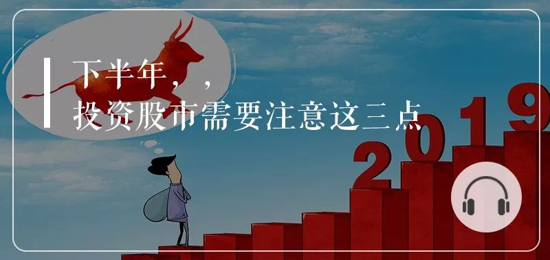 独角兽企业暗箱操作_优先股清算价值是什么_独角兽企业估值虚高