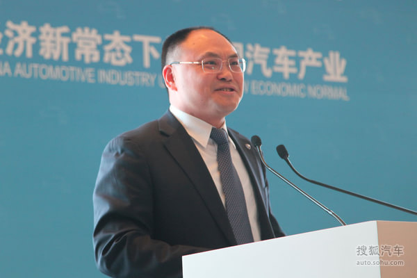 长安汽车副总裁 袁明学