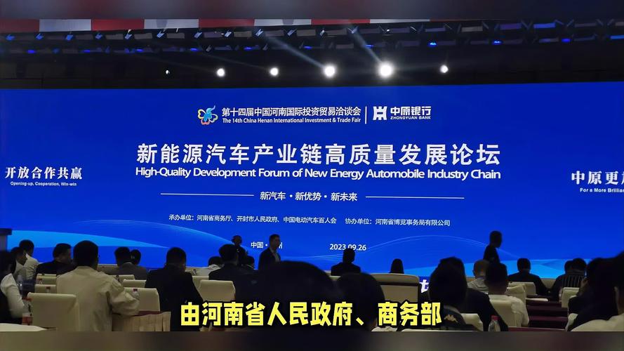中国汽车论坛 长安汽车 袁明学_长安袁明学哪里人