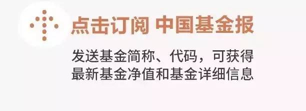 海通证券大智慧手机板_深圳市财富趋势科技股份有限公司_通达信科创板上市