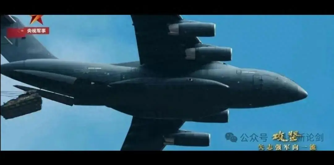 空投战车_运-20战略运输机空投03式伞兵战车_运-20货舱尺寸与C-17伊尔-76对比