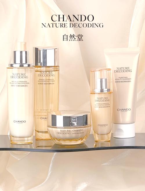 国内化妆品公司排名前十,自然堂、珀莱雅等国货大牌哪个最适合你?