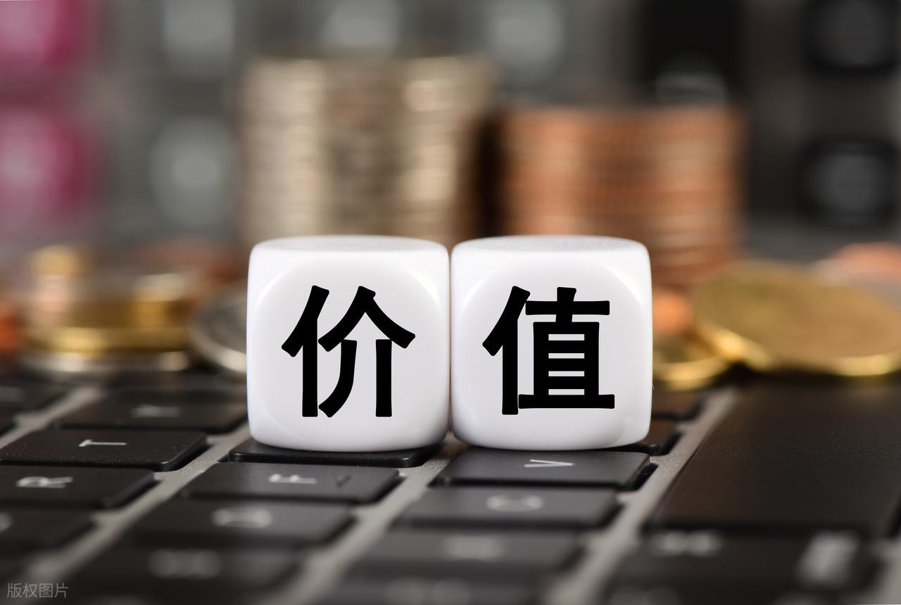 普通投资者股市劣势_中国股市现状 烂_价值投资优势