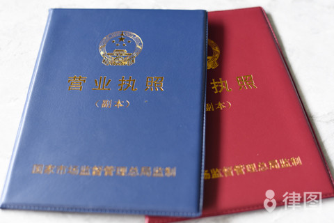 企业发展遇融资难题？不同融资方式选择策略请查收