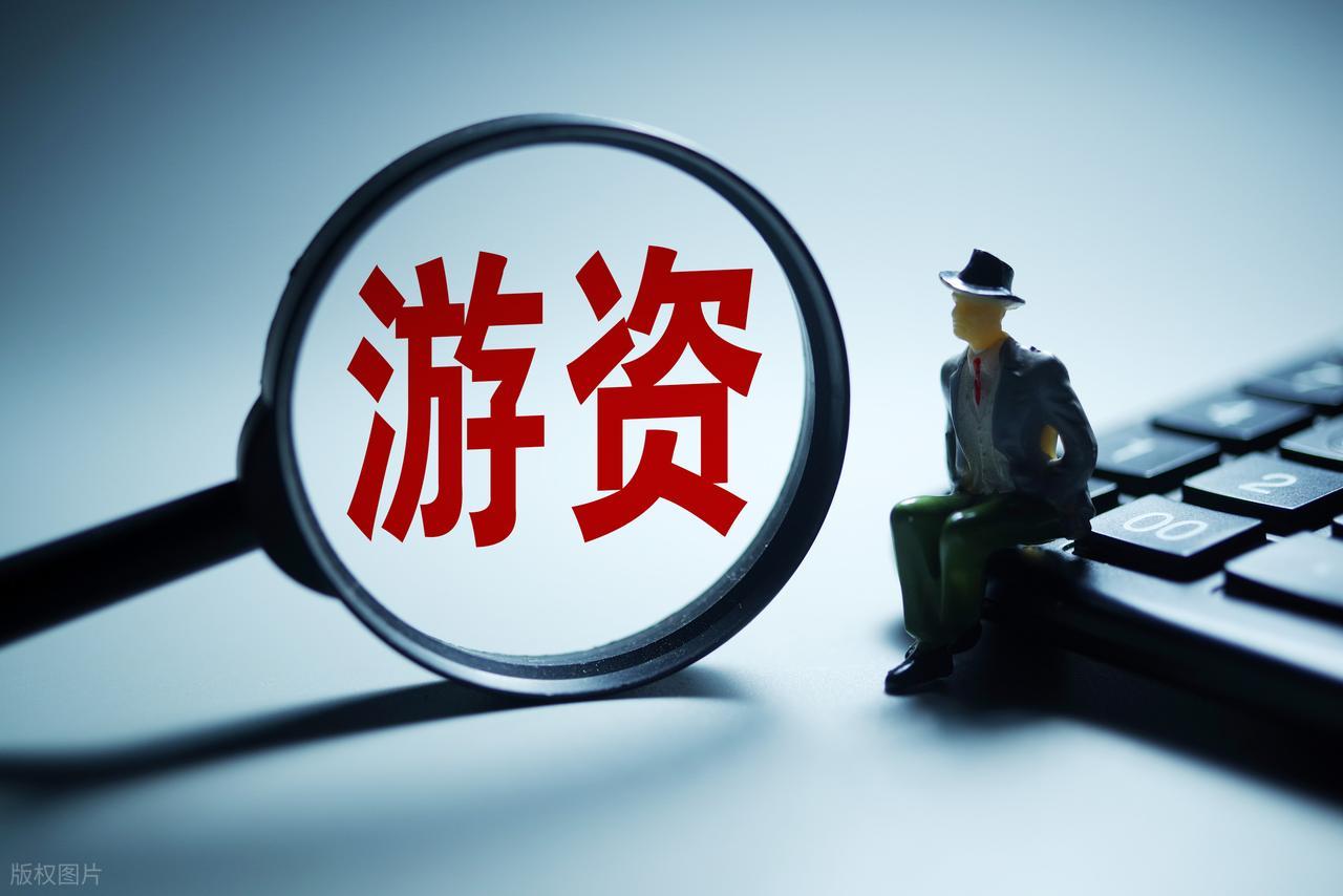 中国股市现状 烂_A股市场走势分析_游资大佬抄底动作
