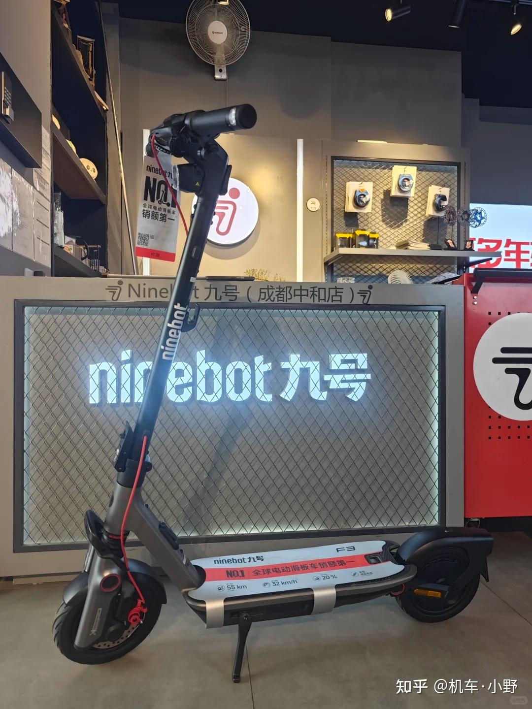 电动滑板车选购指南_电动自行车行业现状_优缺点分析