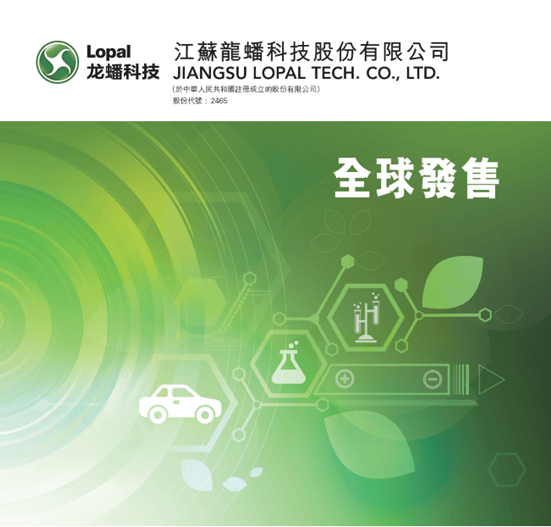 公开招股对企业品牌形象市场认可度提升作用_首次公开募股的目的_公开招股含义首次公开募股IPO对企业融资影响