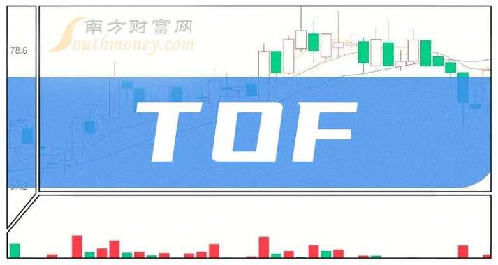 同兴达TOF概念龙头股票_业龙头股票_歌尔股份TOF概念龙头股票