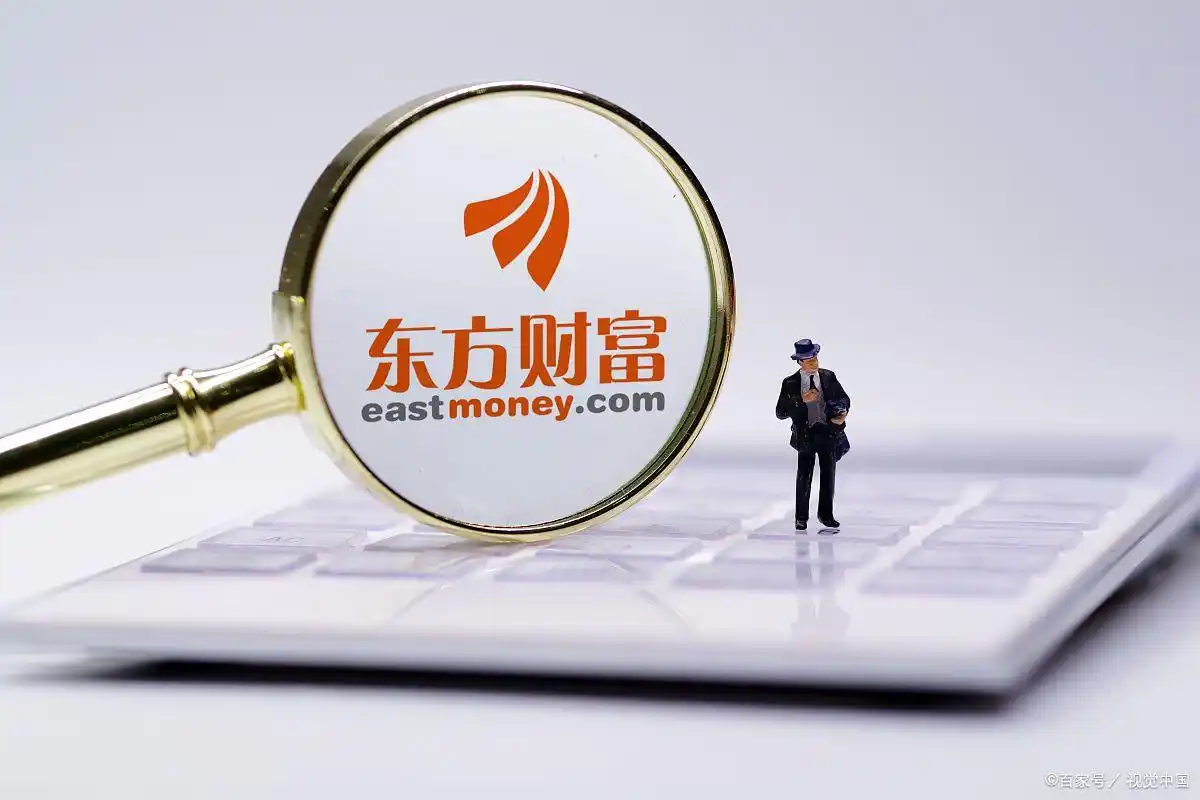 最新炒股软件排名_老股民亲测好用炒股APP_同花顺东方财富雪球大智慧希财舆情宝评测